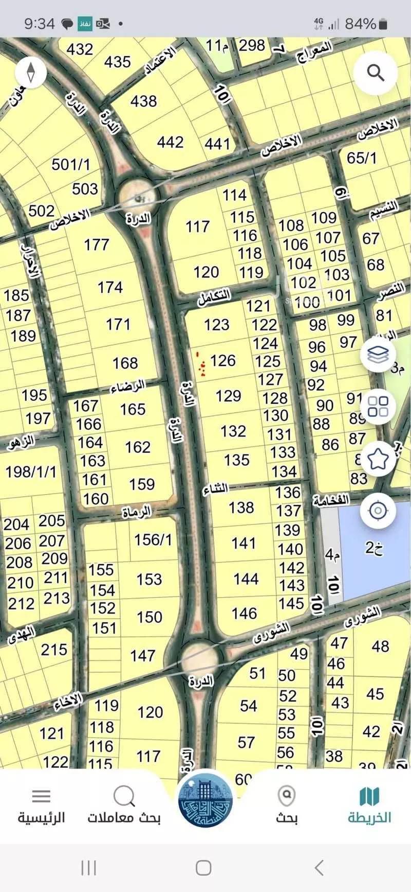 أرض 2515 م² في البحر 3