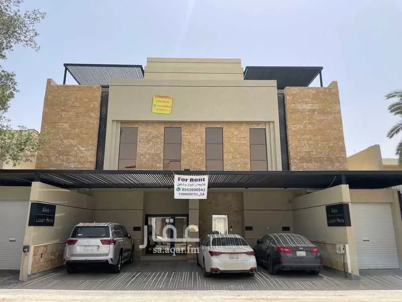 دور 3 غرف في العليا 8