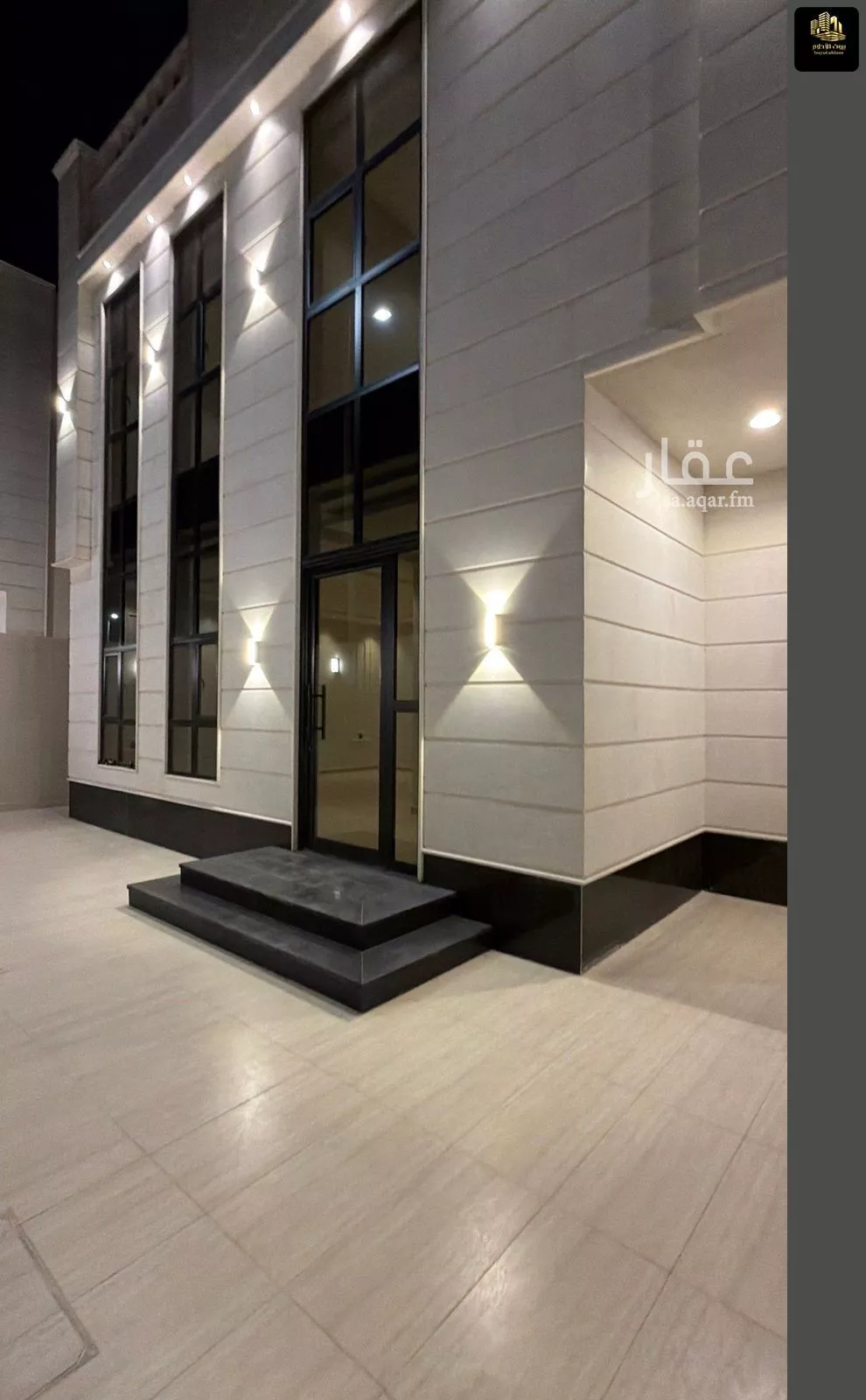 فيلا 6 غرف في الصواري 3