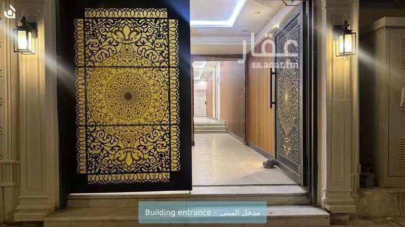 شقة 1 غرف في حطين 2