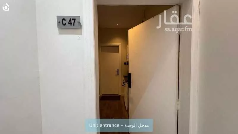 شقة 1 غرف في حطين 5