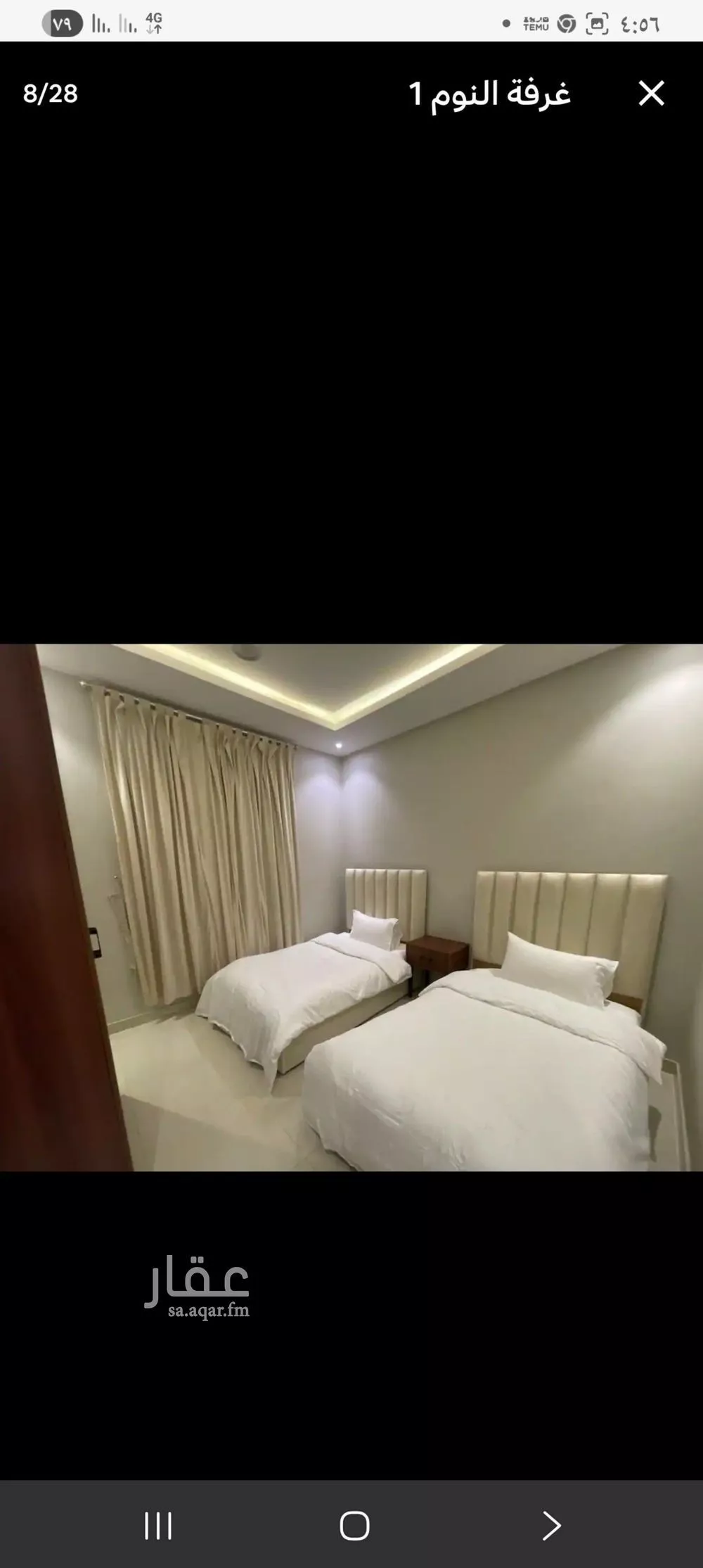 شقة 2 غرف في اليرموك 10