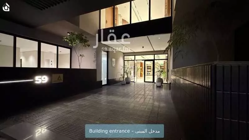 شقة 2 غرف في العقيق 2