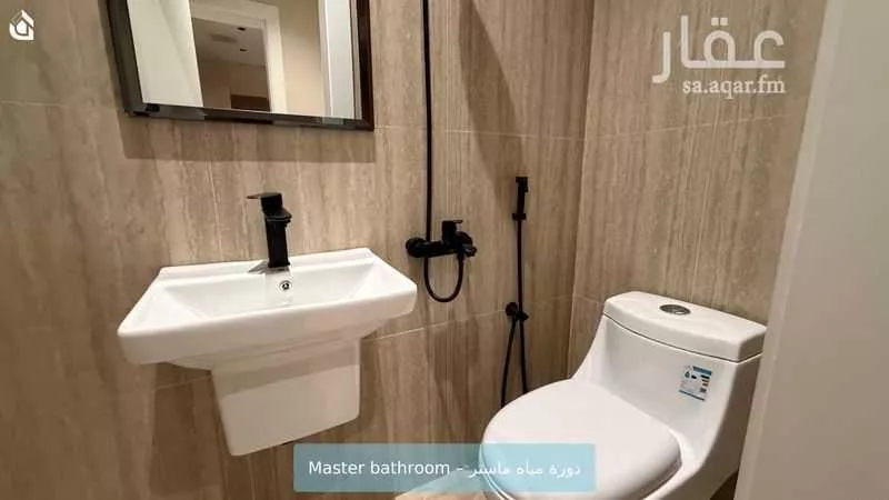 شقة 2 غرف في العقيق 12