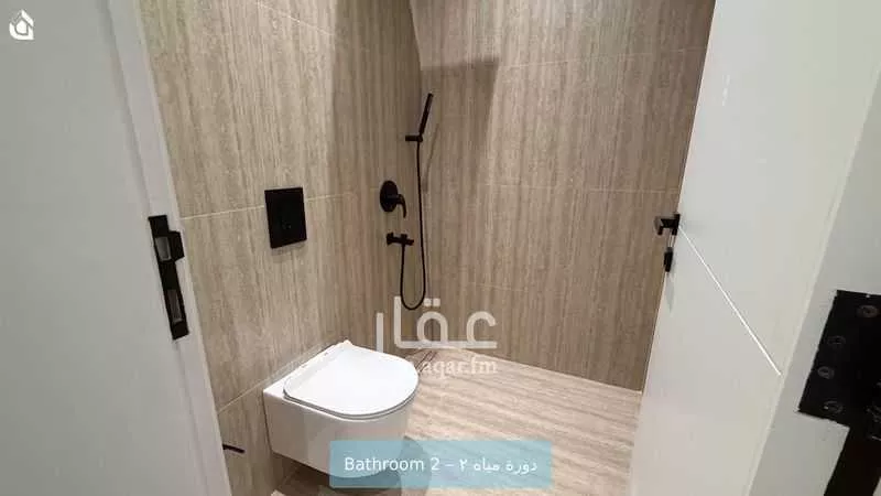 شقة 2 غرف في العقيق 13