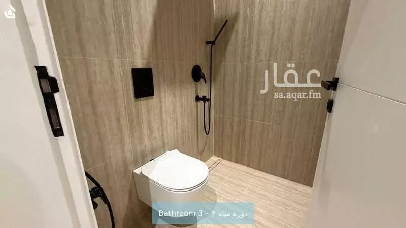 شقة 2 غرف في العقيق 14