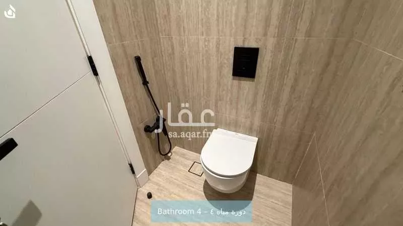 شقة 2 غرف في العقيق 15