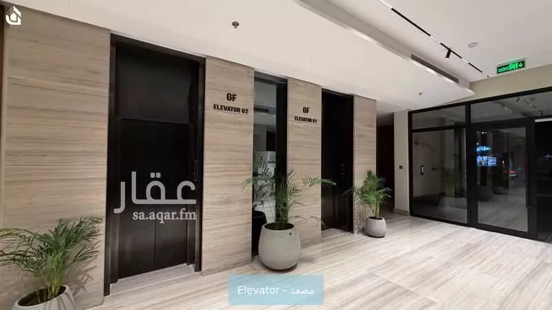 شقة 2 غرف في العقيق 4