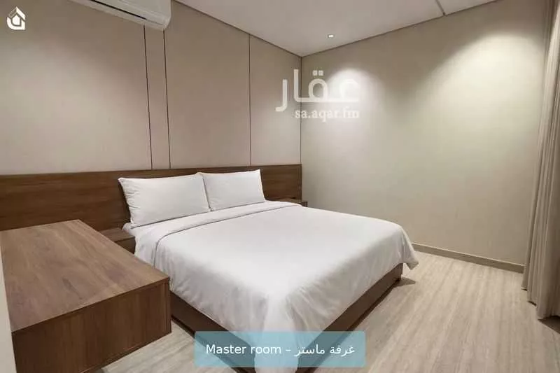 شقة 2 غرف في العقيق 8