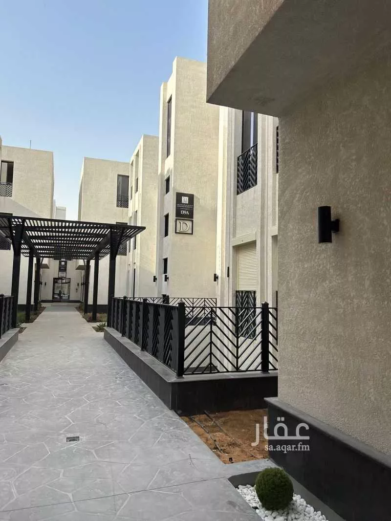 شقة 3 غرف في الملقا 4