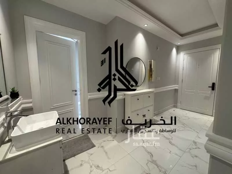 شقة 3 غرف في الياسمين 4