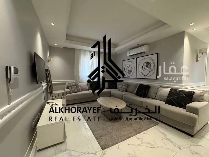 شقة 3 غرف في الياسمين 5