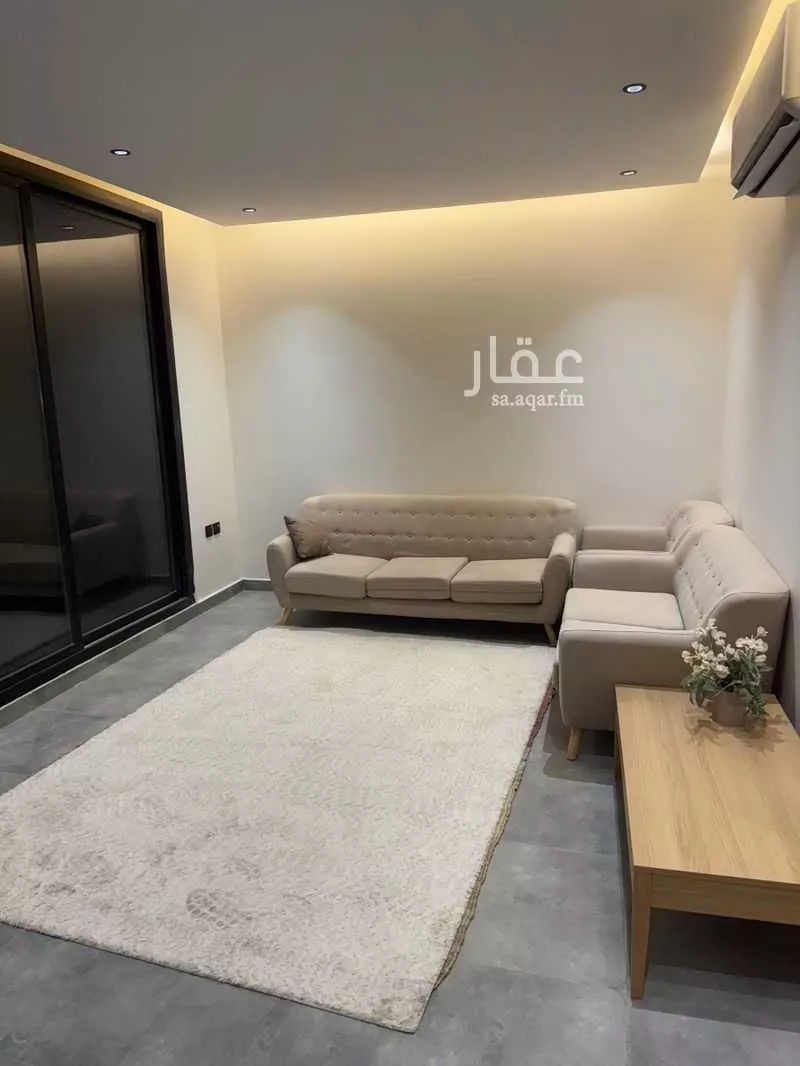 دور 2 غرف في النرجس 9