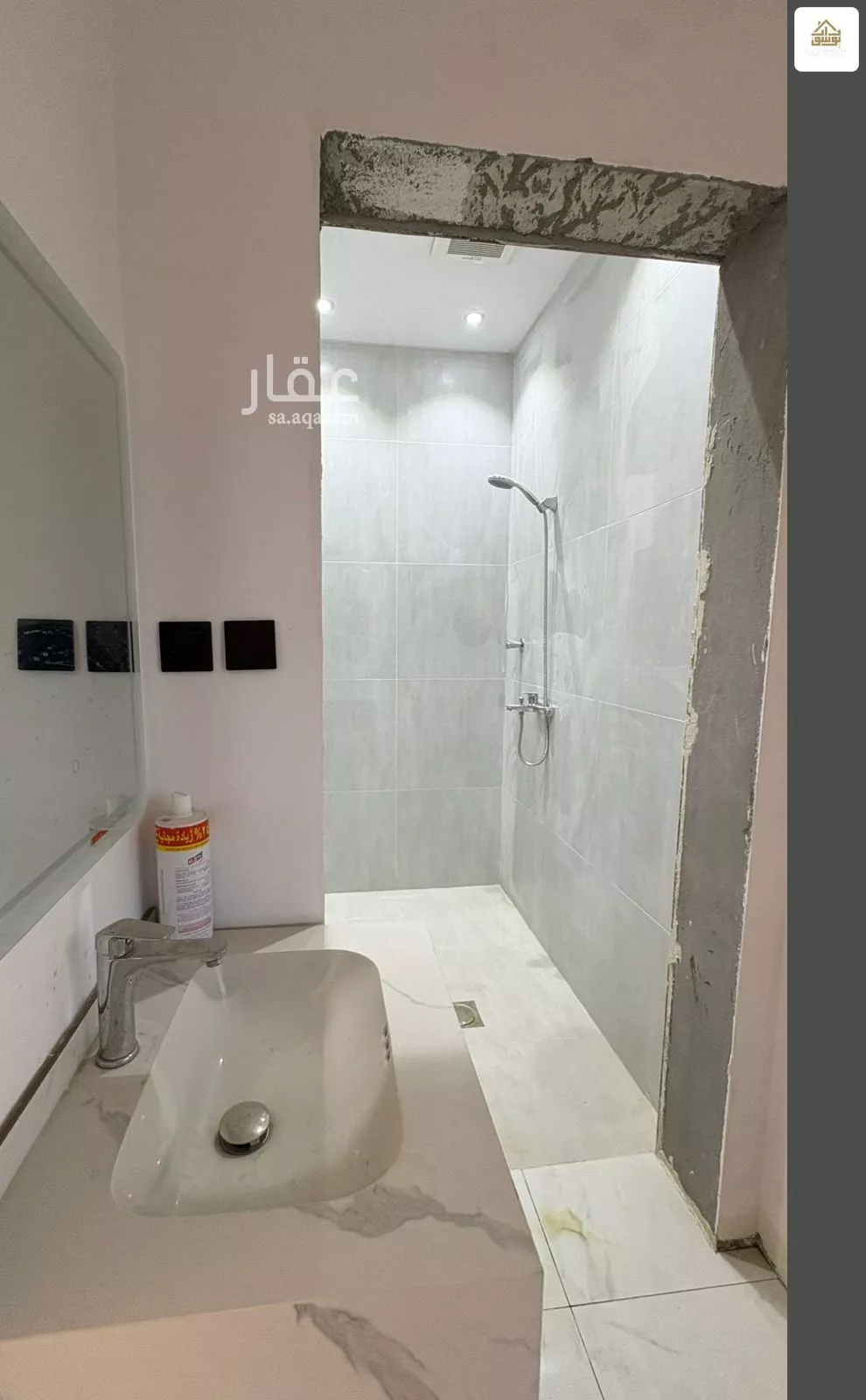 دور 5 غرف في ابو كبير 10