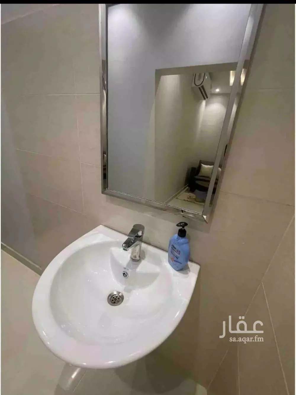 شقة 1 غرف في اليرموك 8