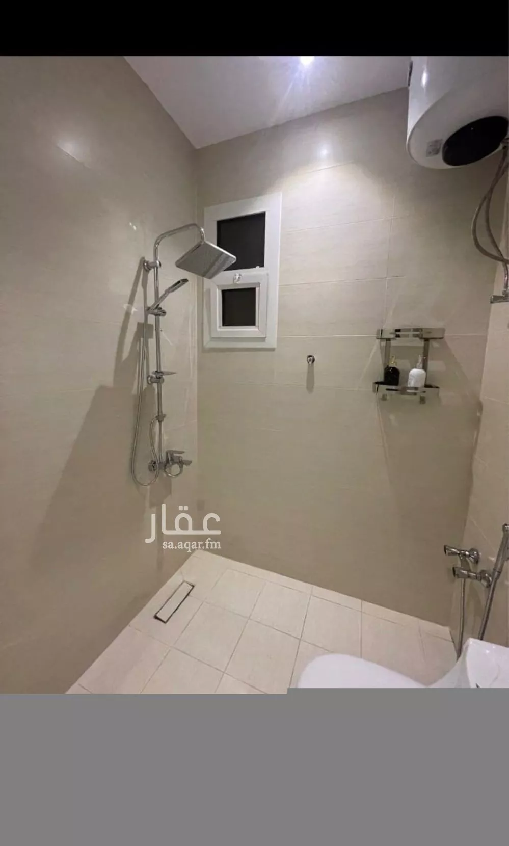 شقة 1 غرف في اليرموك 5