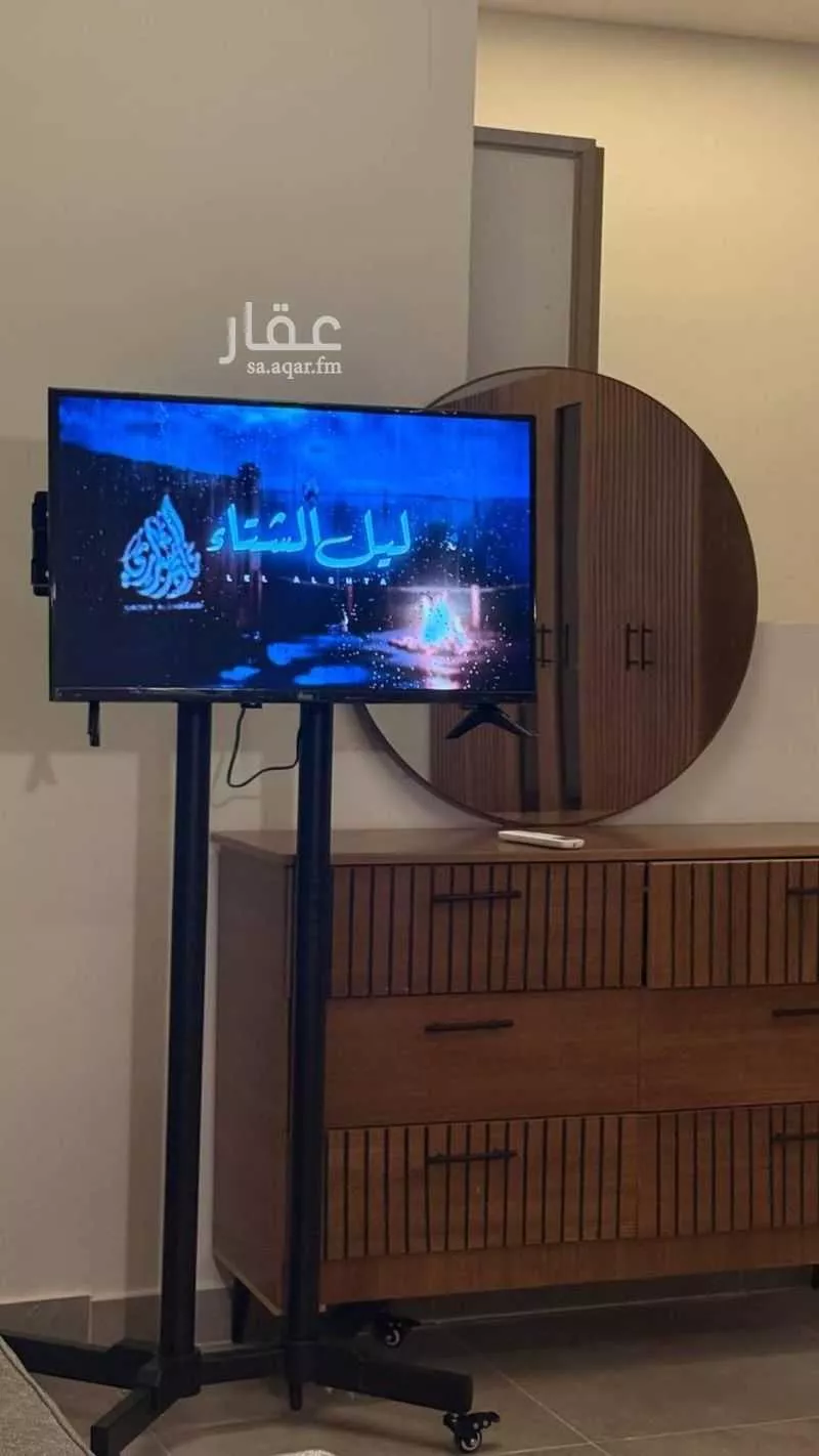 شقة 1 غرف في ظهرة لبن 2