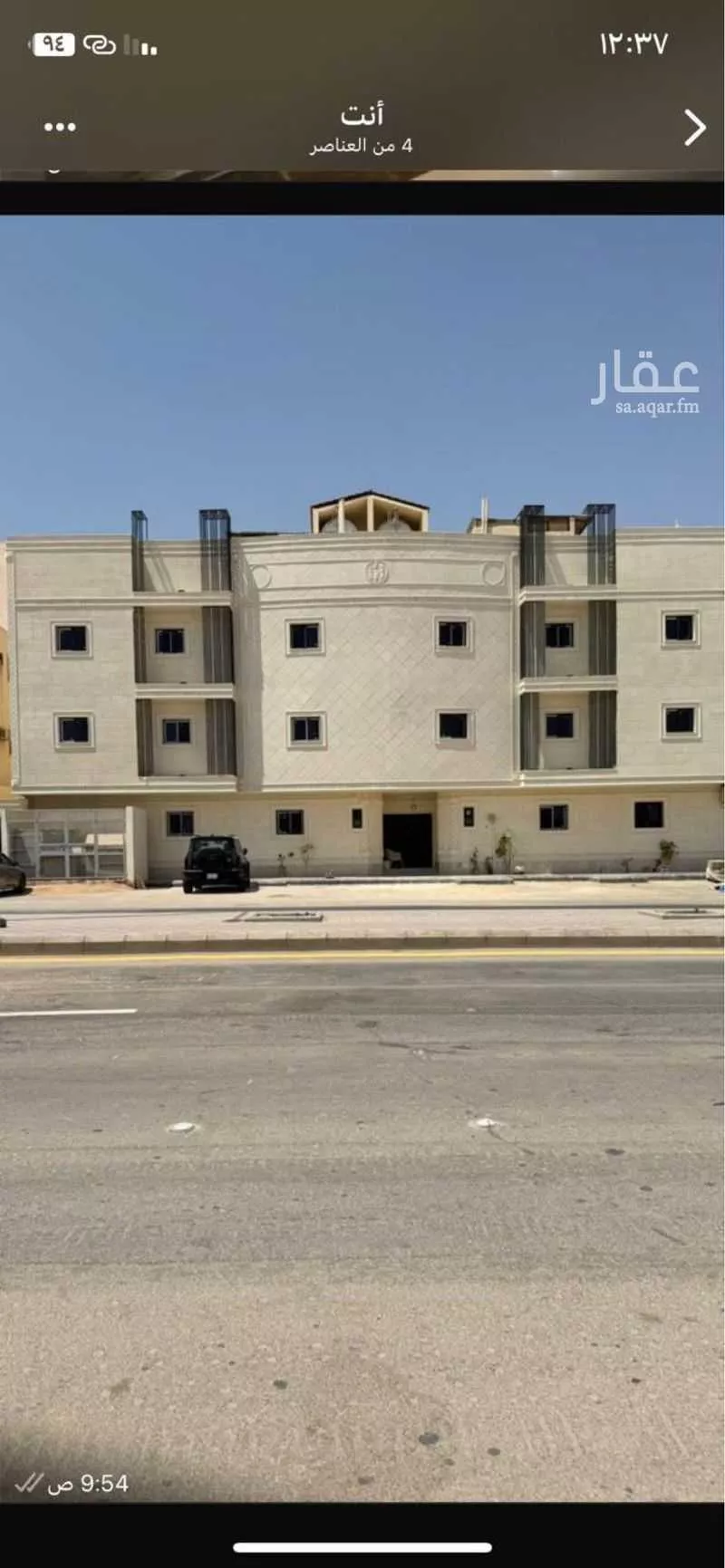 شقة 1 غرف في ظهرة لبن 3