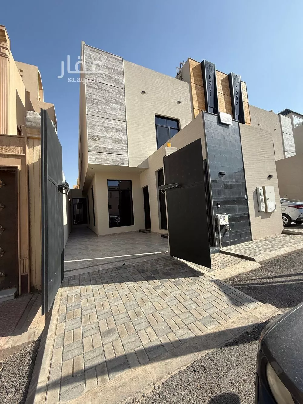 دور 8 غرف في قرطبة 2