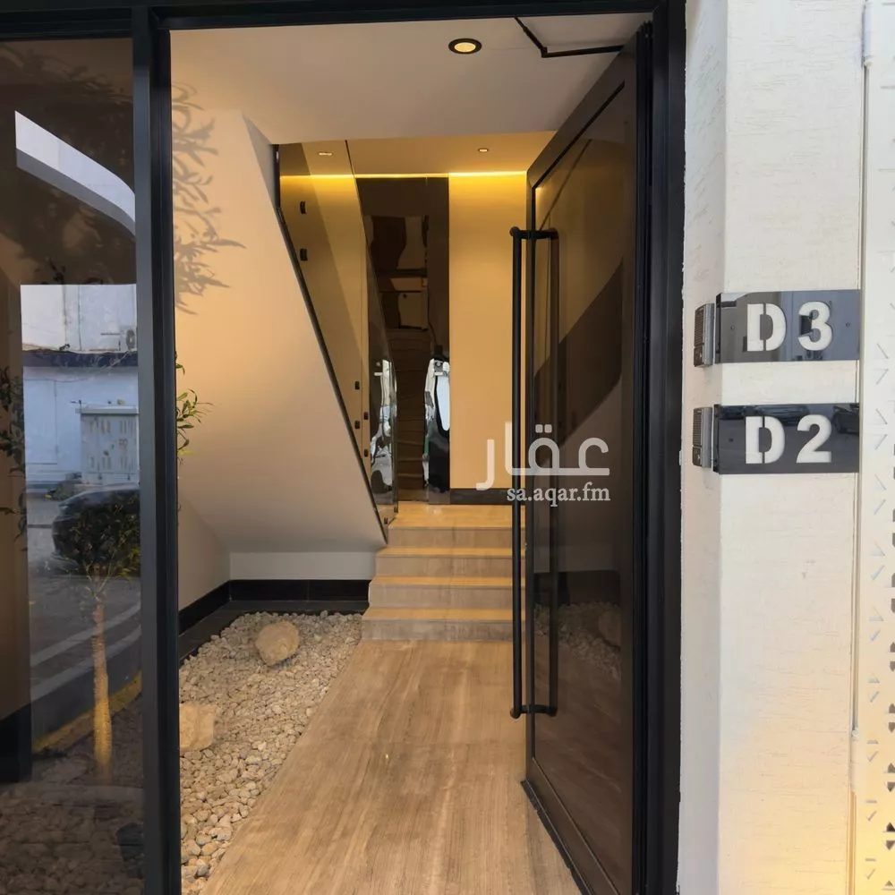 دور 3 غرف في السليمانية 3