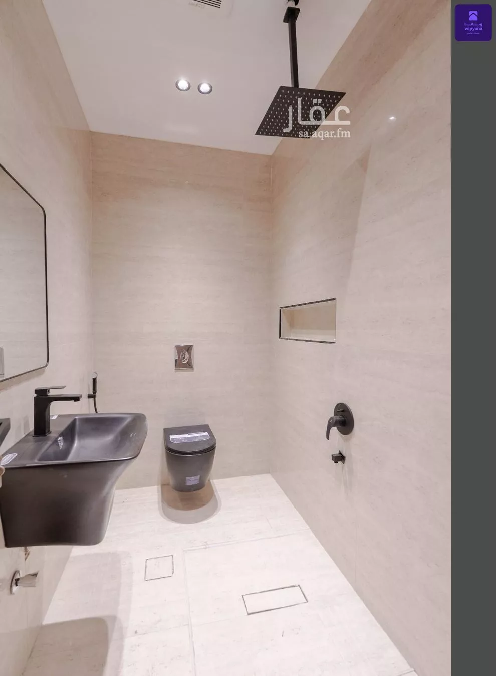 دور 8 غرف في النهضة 14