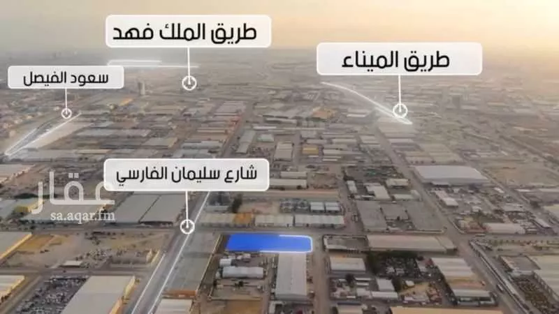 أرض 979 م² في الخالدية الشمالية 2