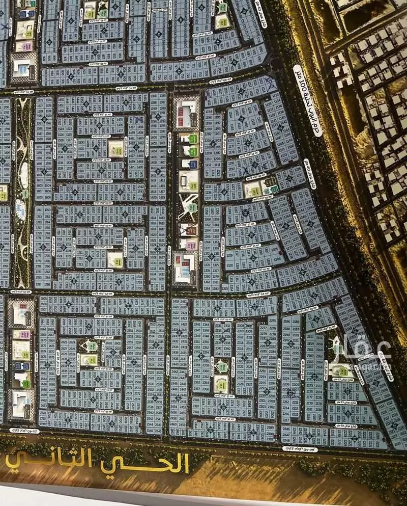 أرض 599 م² في المطار 2