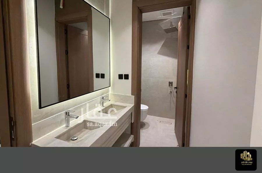 شقة 4 غرف في الشراع 12