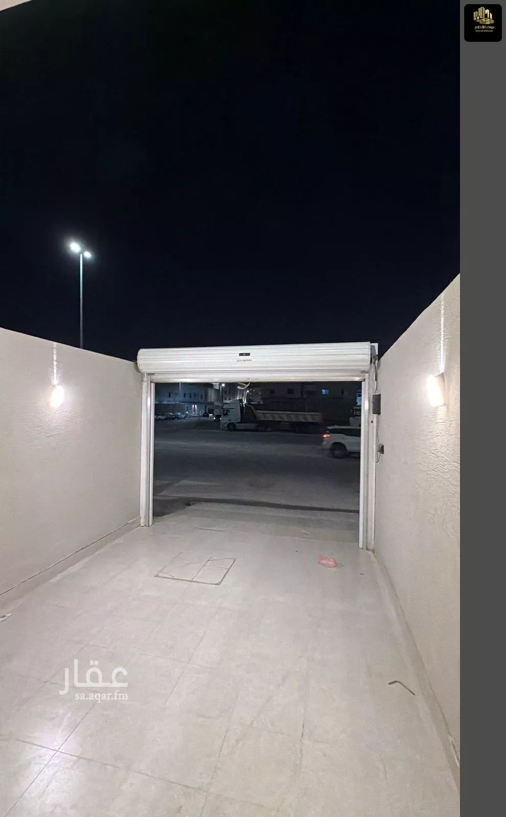 شقة 4 غرف في الشراع 3