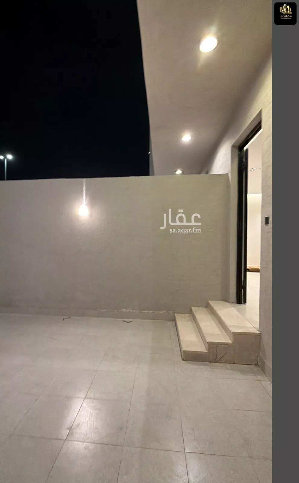 شقة 4 غرف في الشراع 4