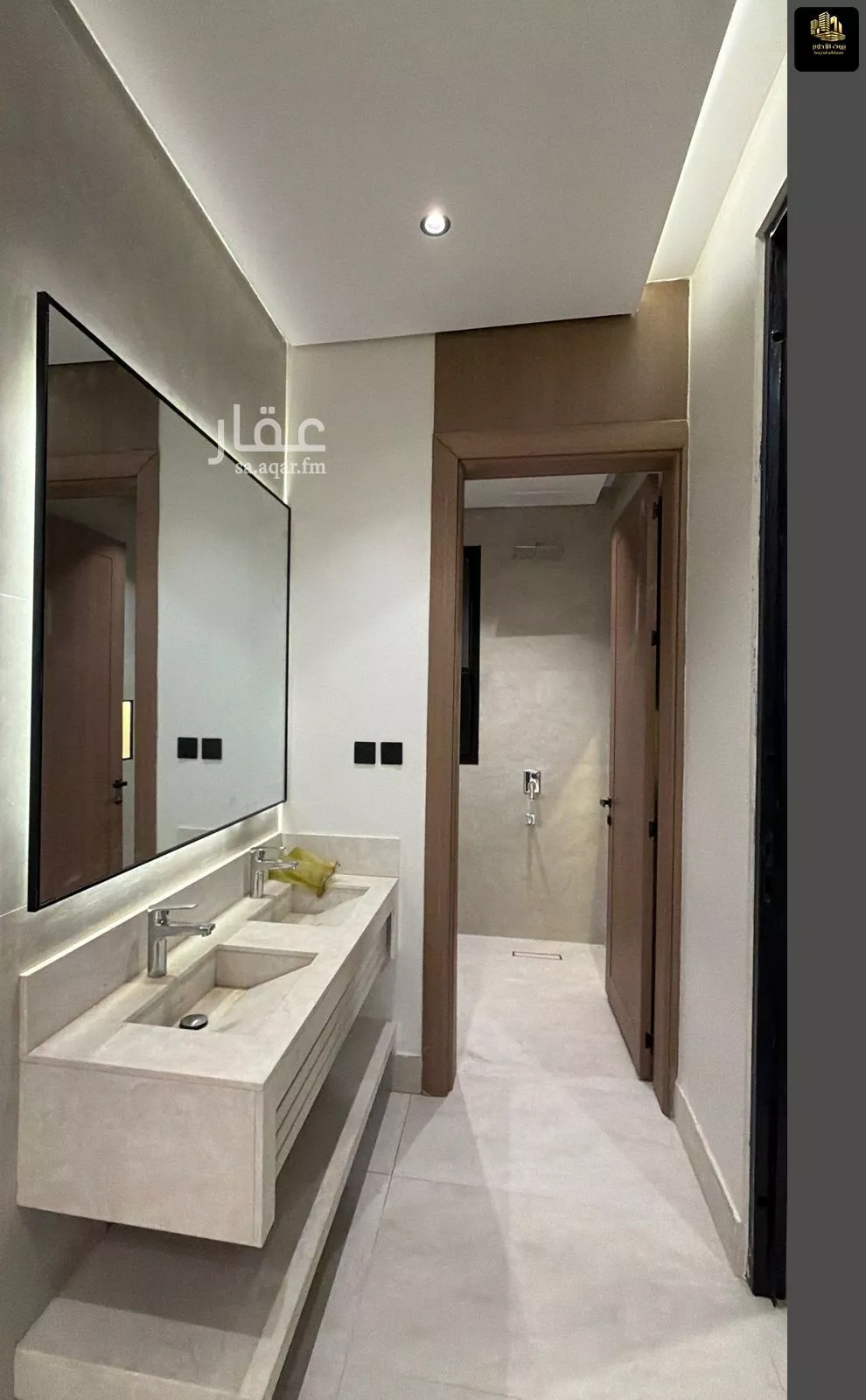 شقة 4 غرف في الشراع 7