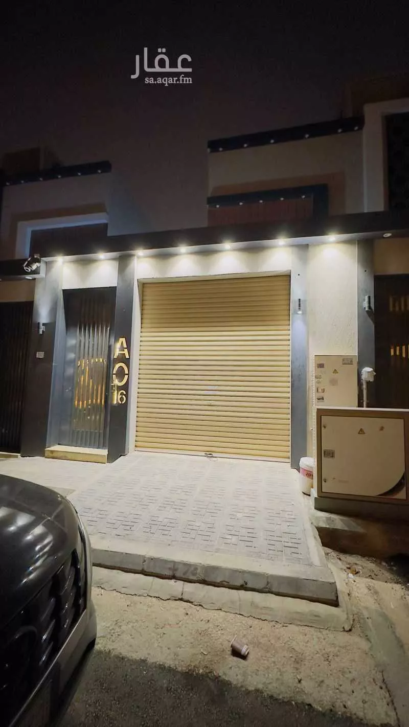 دور 3 غرف في طويق 2