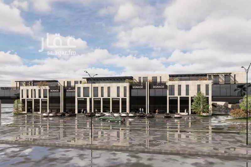 مكتب 4997 م² في النرجس 6