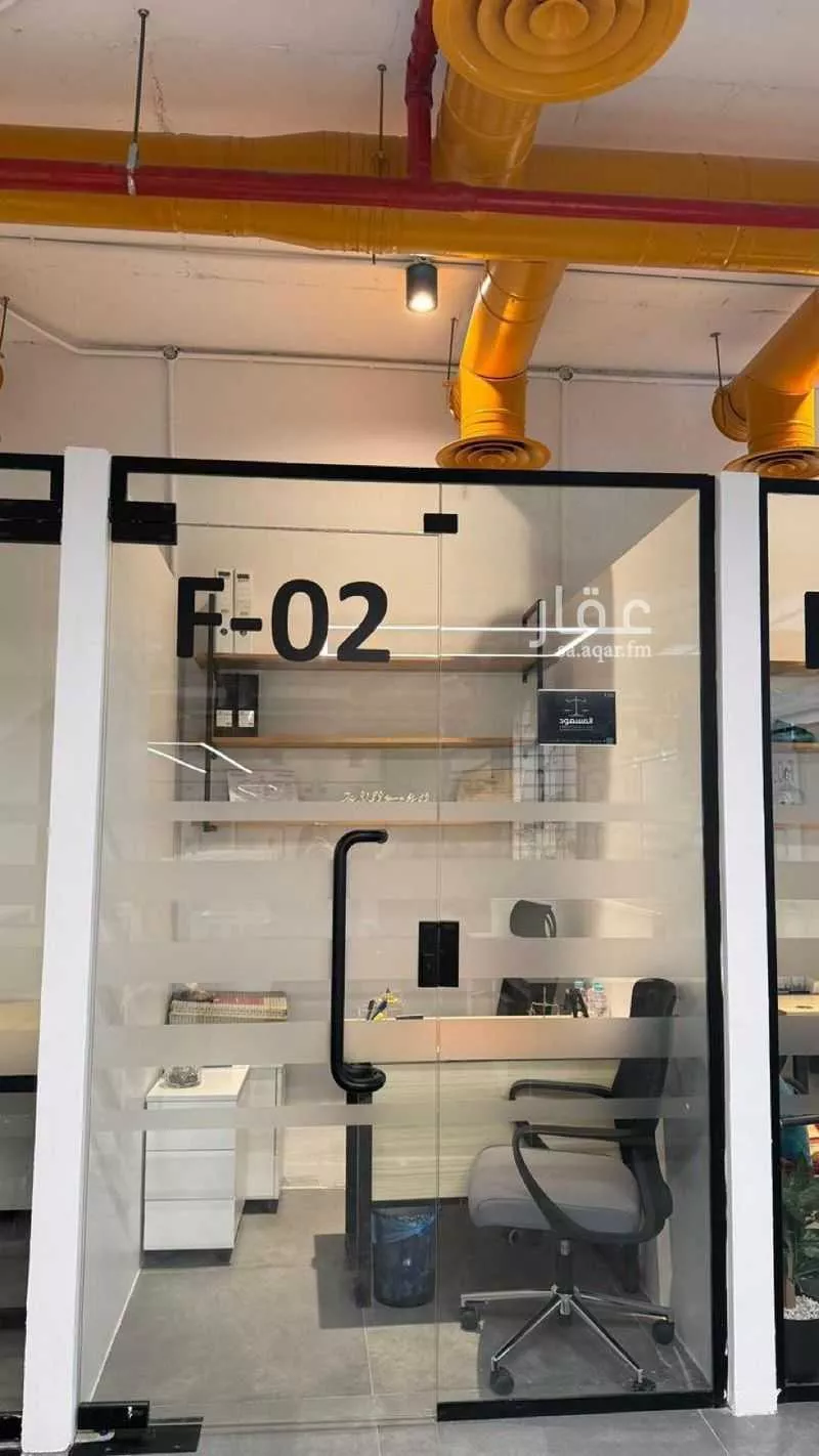 مكتب 5000 م² في الدريهمية 8