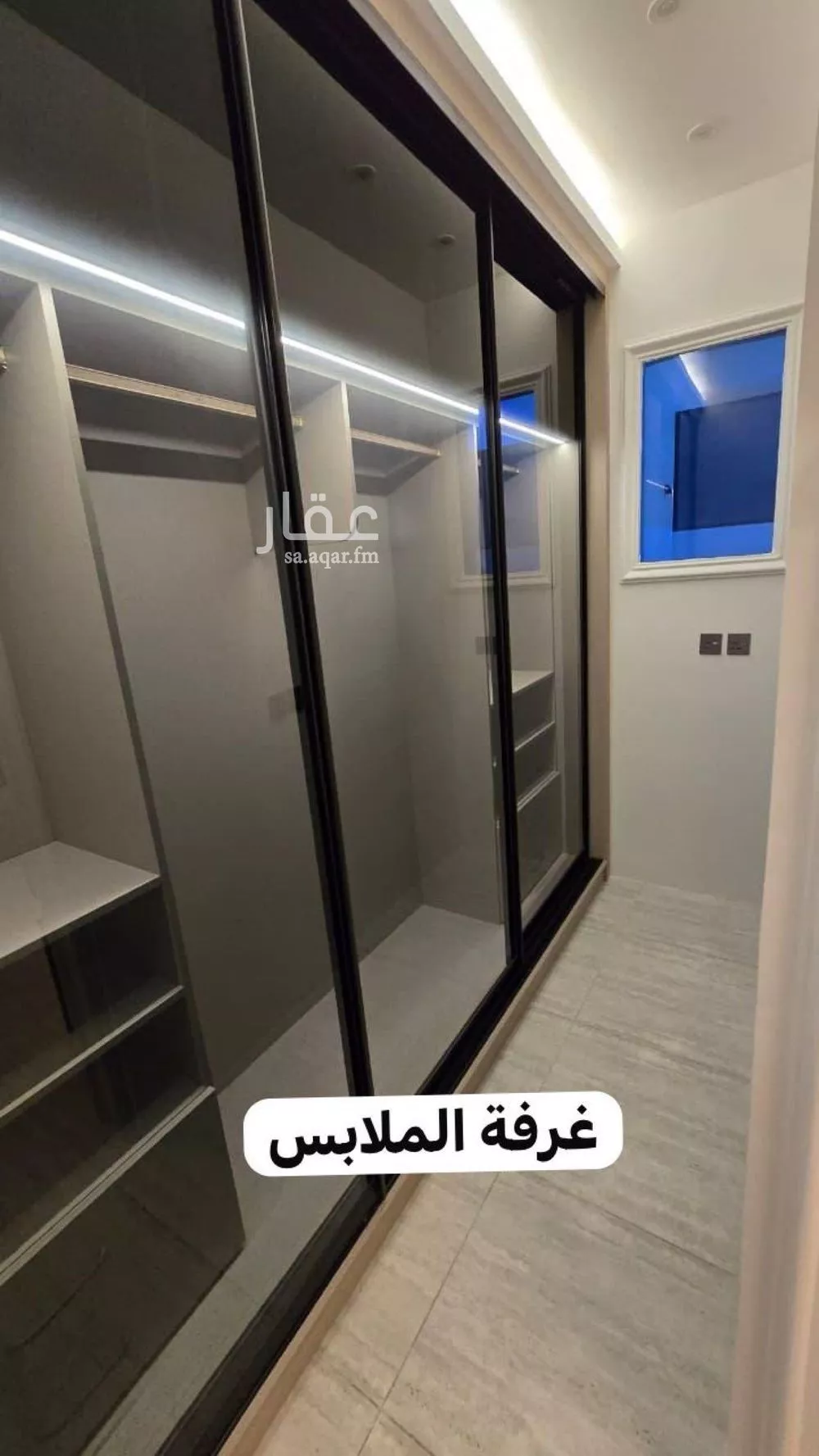 شقة 2 غرف في العقيق 3