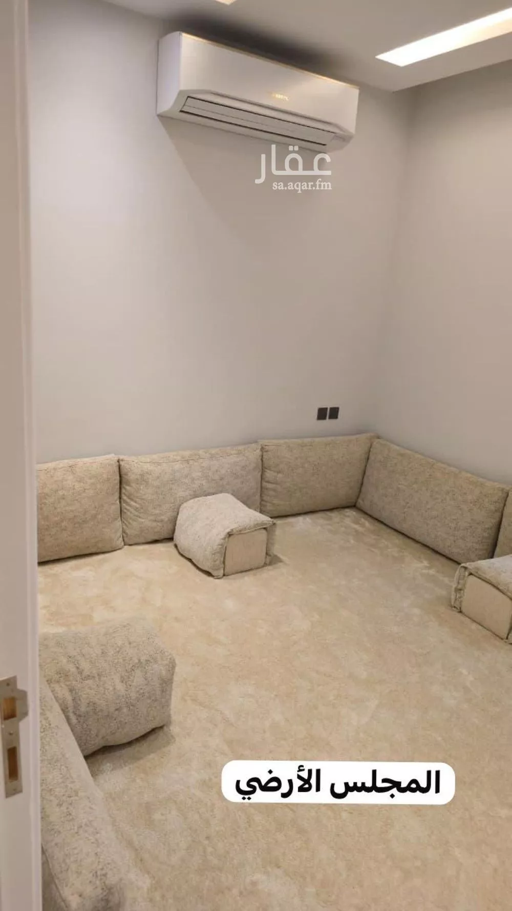 شقة 2 غرف في العقيق 4