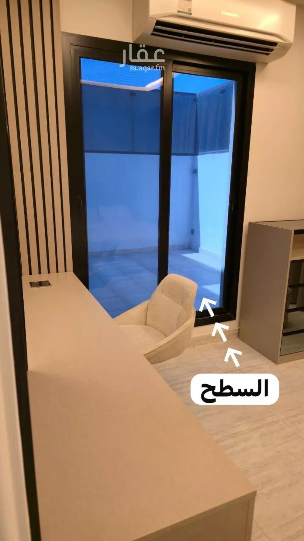 شقة 2 غرف في العقيق 10