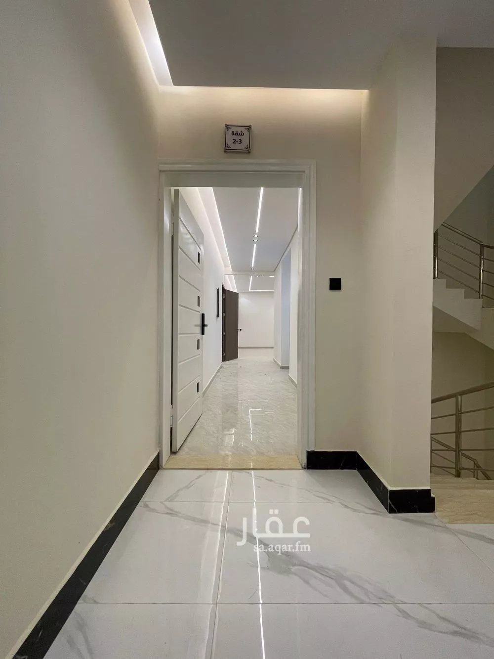 شقة 4 غرف في بدر 5