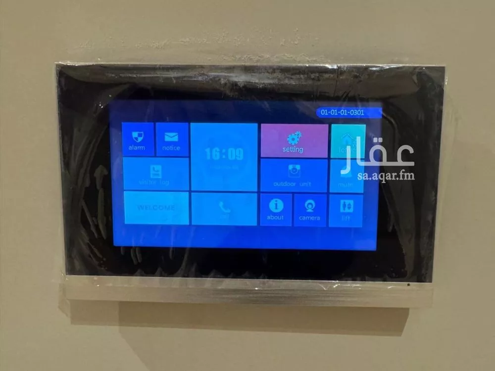 شقة 2 غرف في قرطبة 15