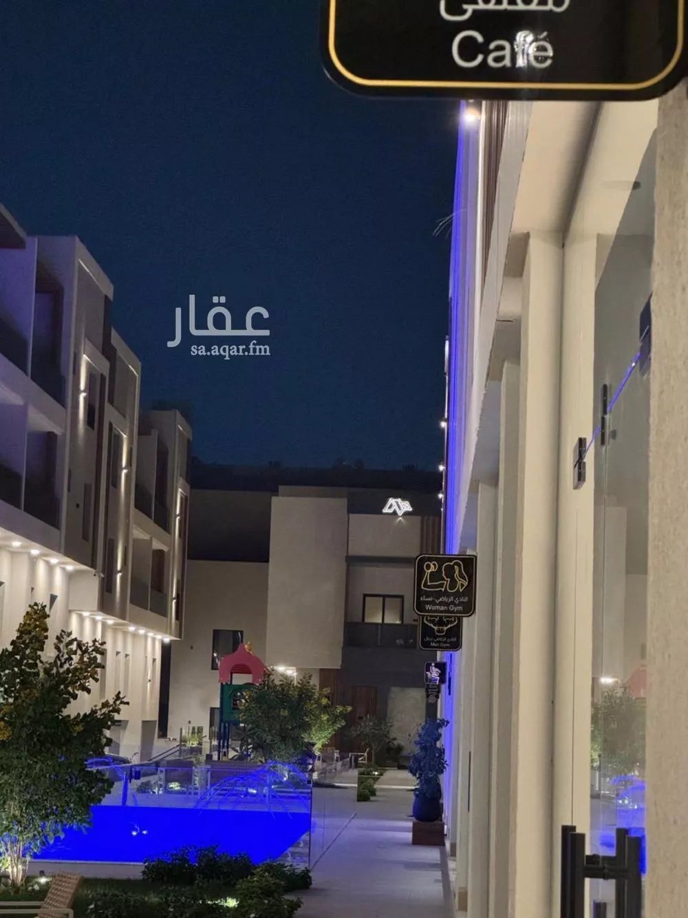 شقة 2 غرف في قرطبة 3