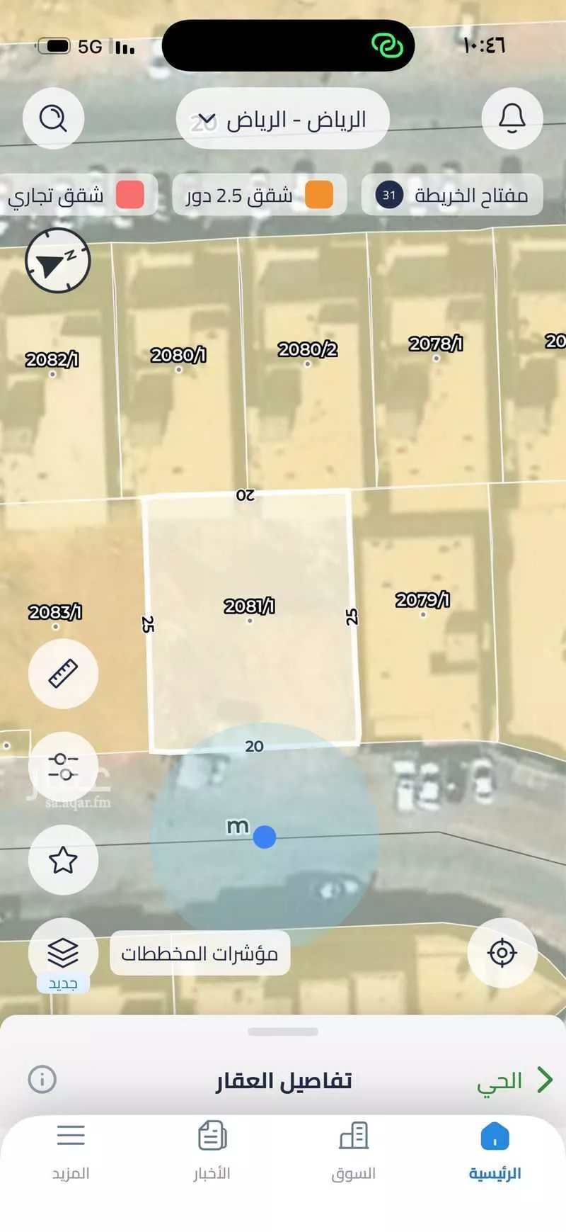 أرض 500 م² في الرمال 3