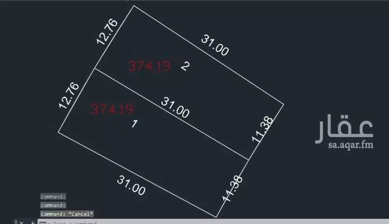 أرض 374 م² في الزمرد 2