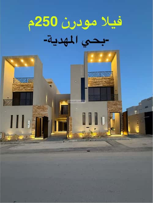 فيلا 6 غرف في المهدية 5