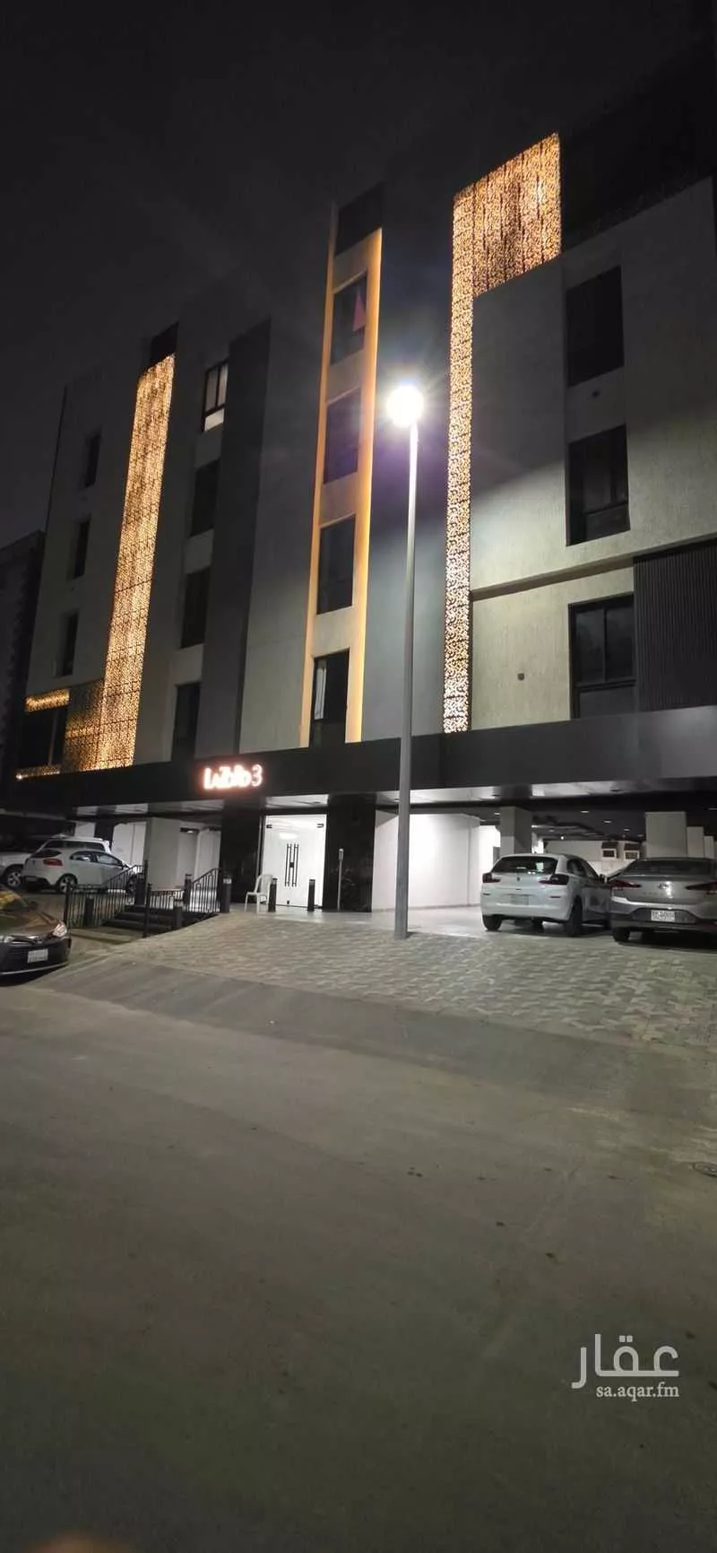 شقة 4 غرف في النسيم 2