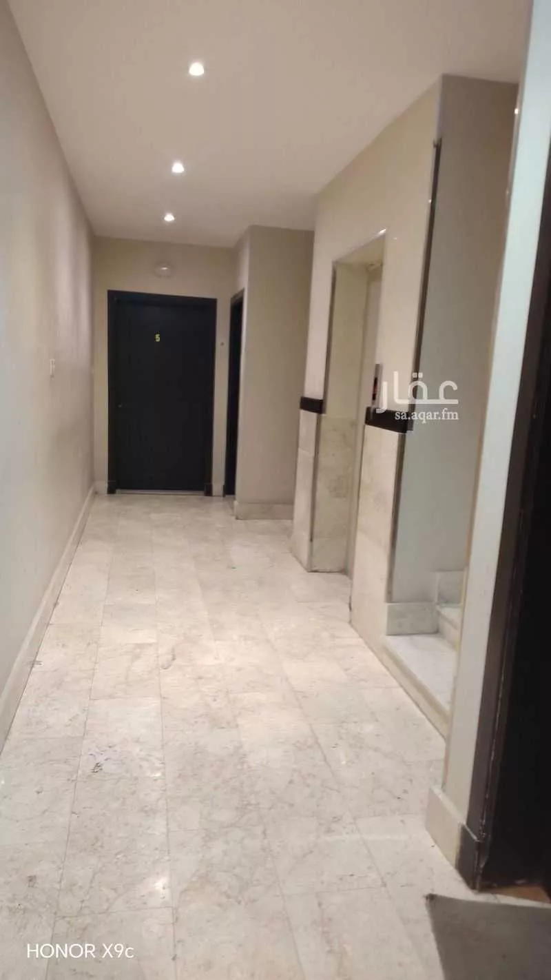 شقة 5 غرف في الحمدانية 13