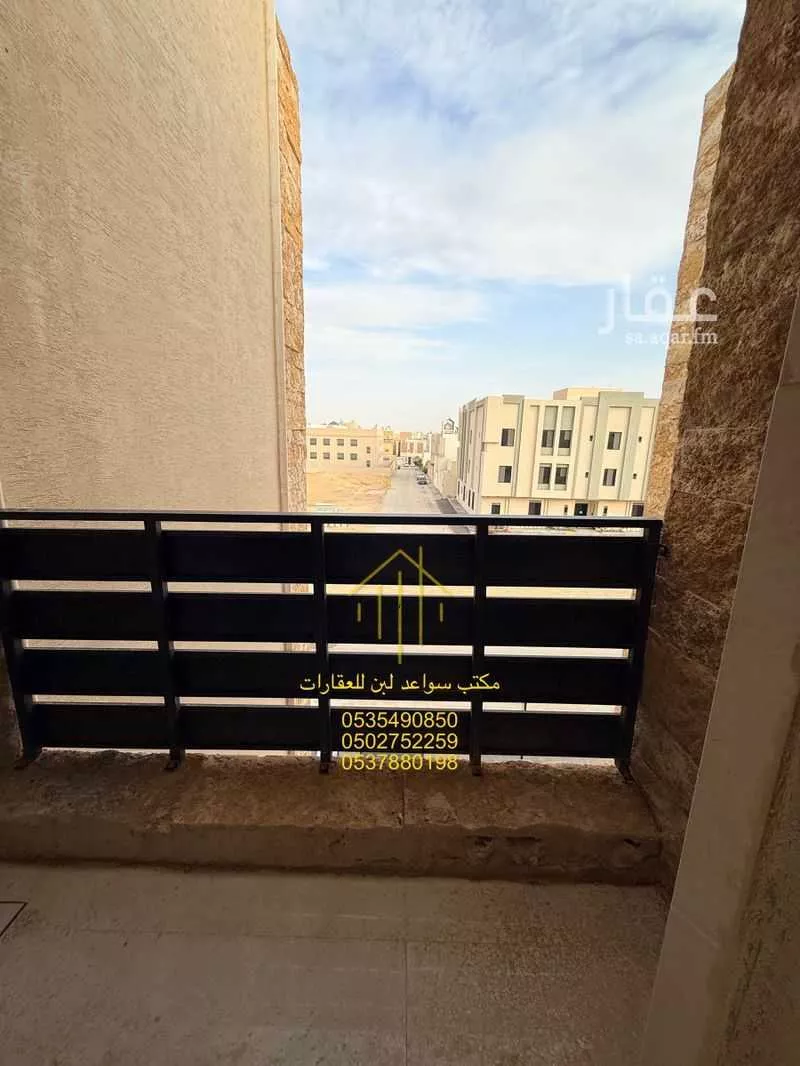 شقة 4 غرف في ظهرة لبن 2