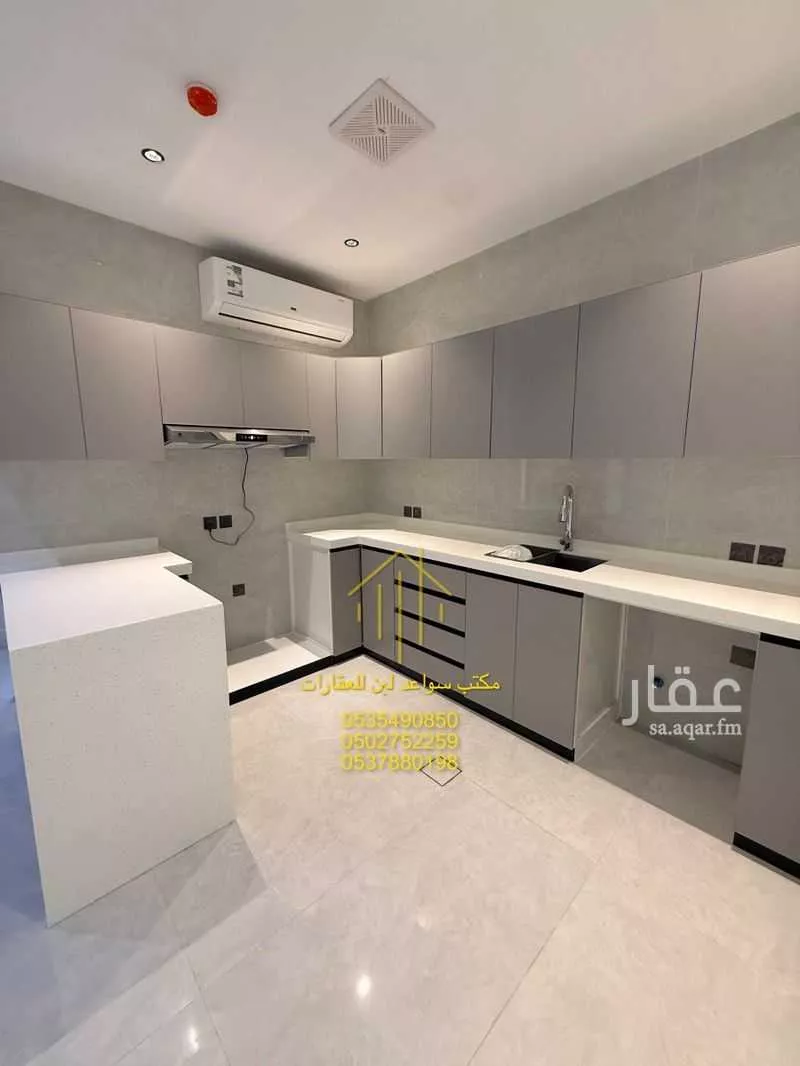 شقة 4 غرف في ظهرة لبن 4