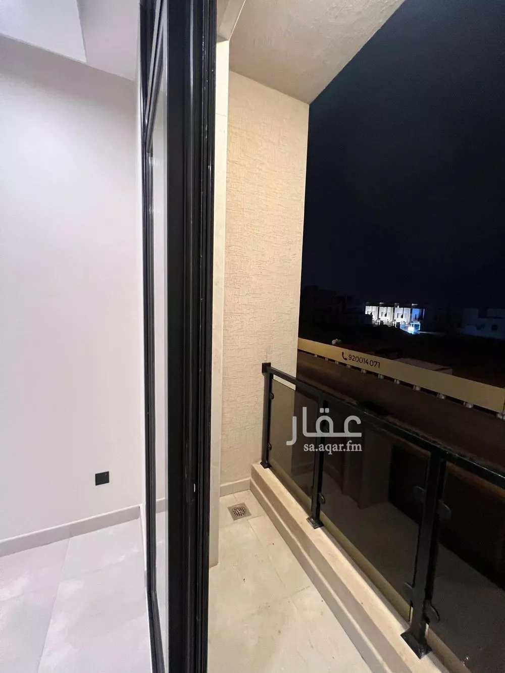 3 bedroom apartment in Al Narjis 7
