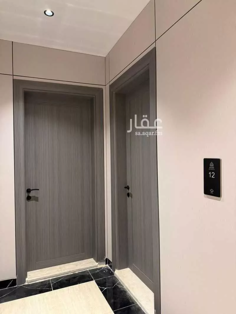 4 bedroom apartment in Al Muntazah 2