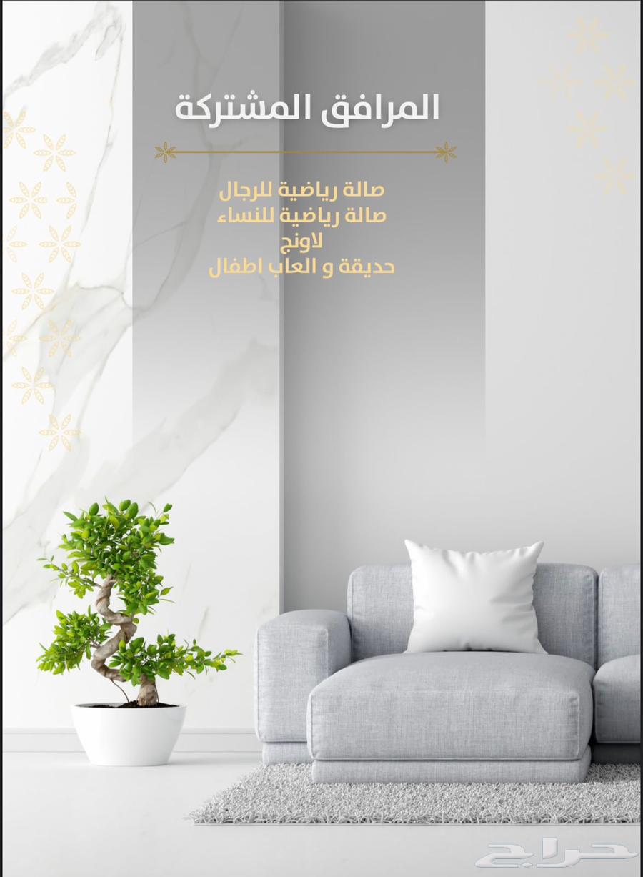 شقة 4 غرف في الربوة 8